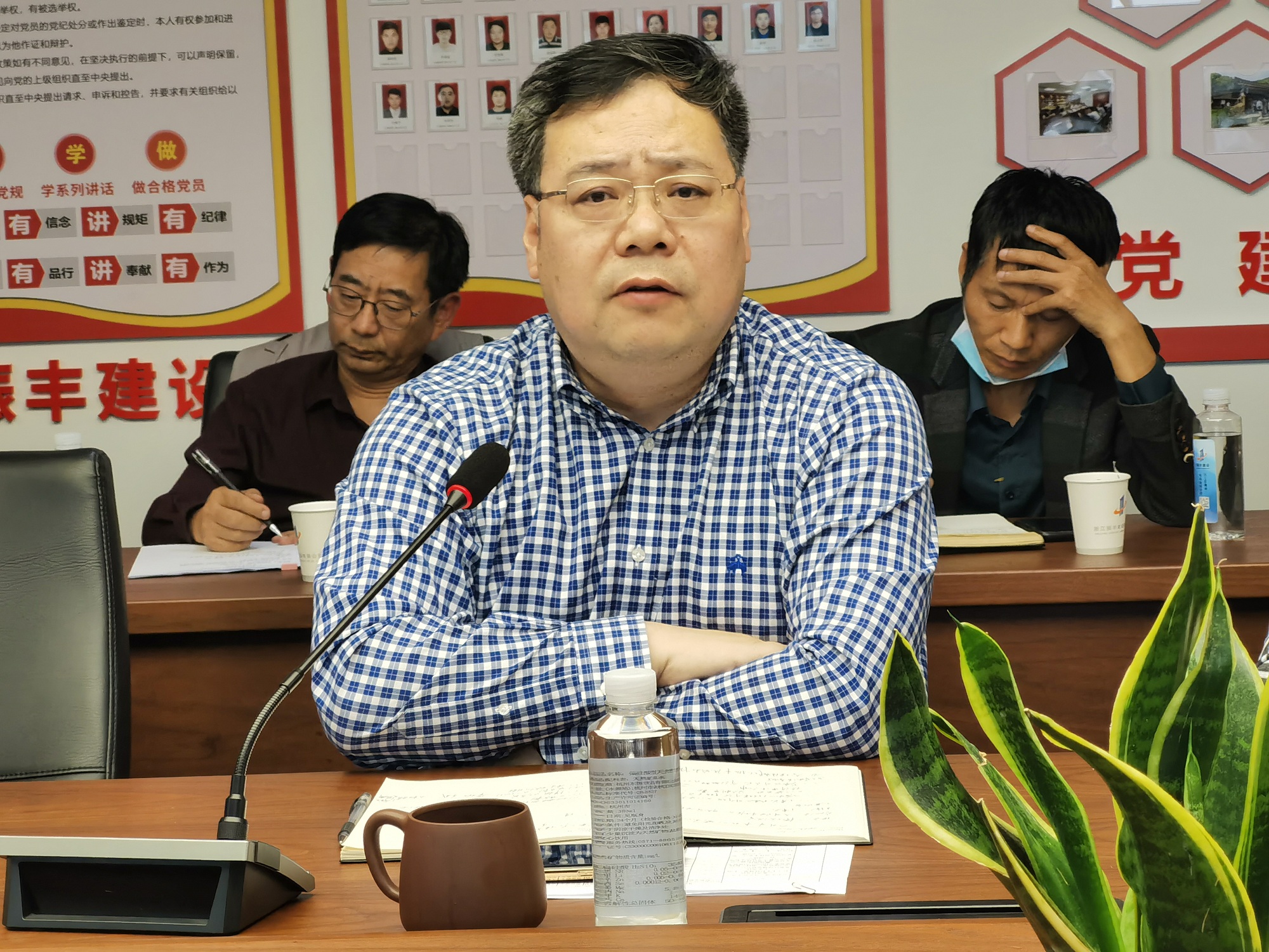 公司新闻