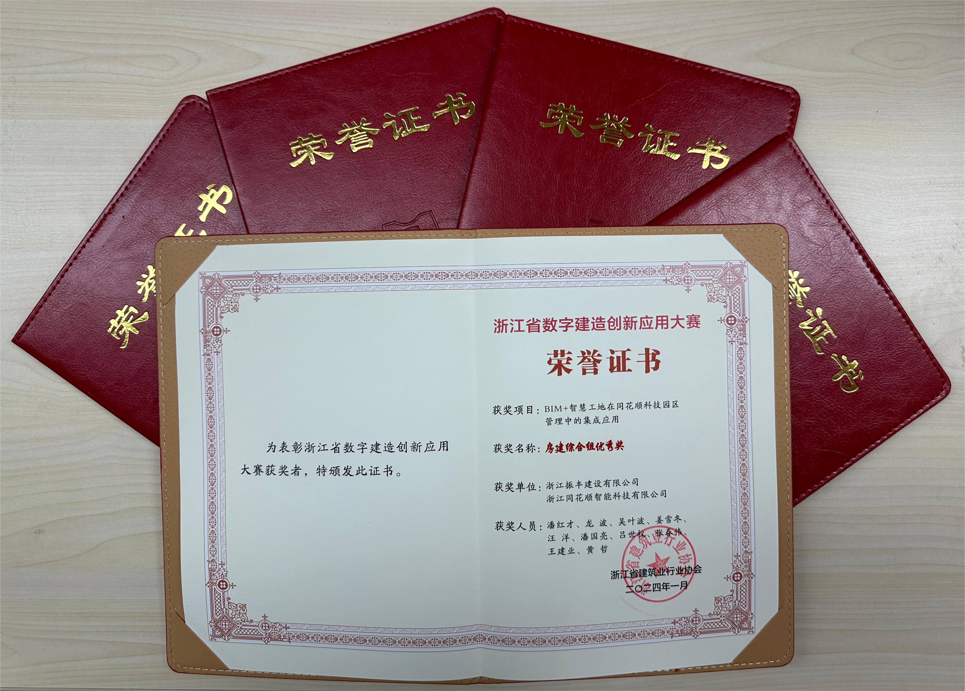 87897752ca909ad42c2ee0dc3c7aca2.jpg 87897752ca909ad42c2ee0dc3c7aca2.jpg