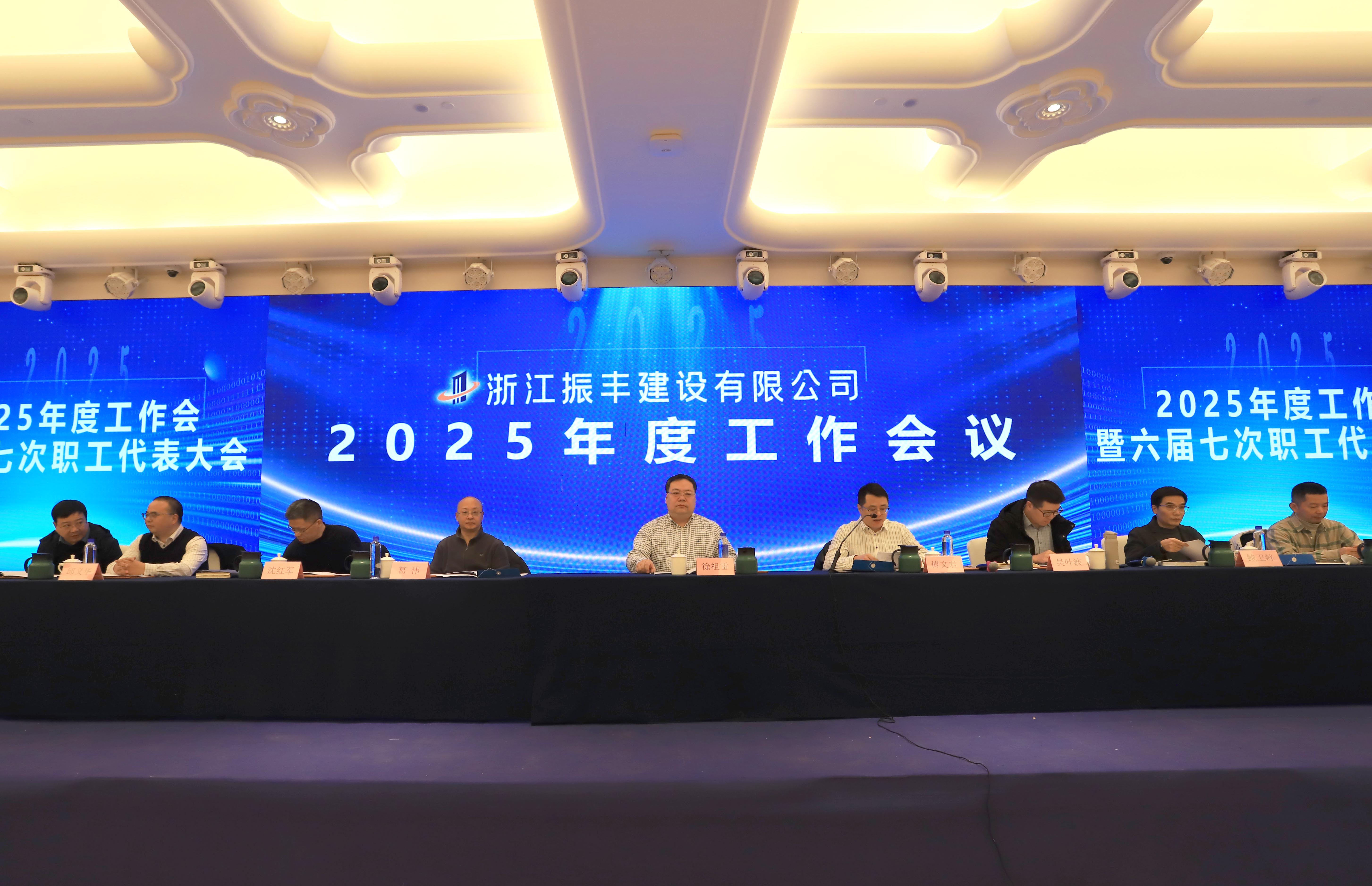 1.新闻稿01.JPG