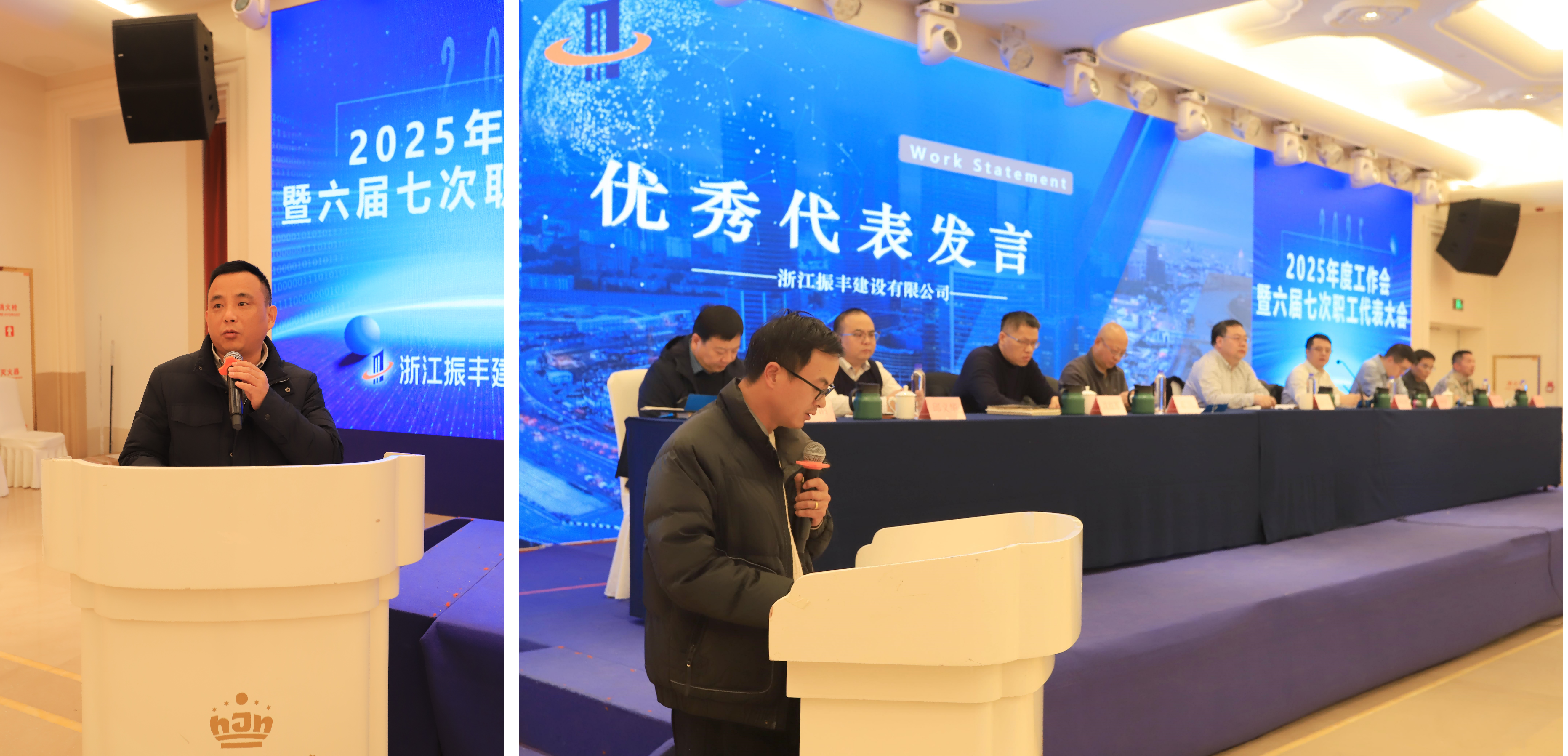 9.WPS拼图0(1).png