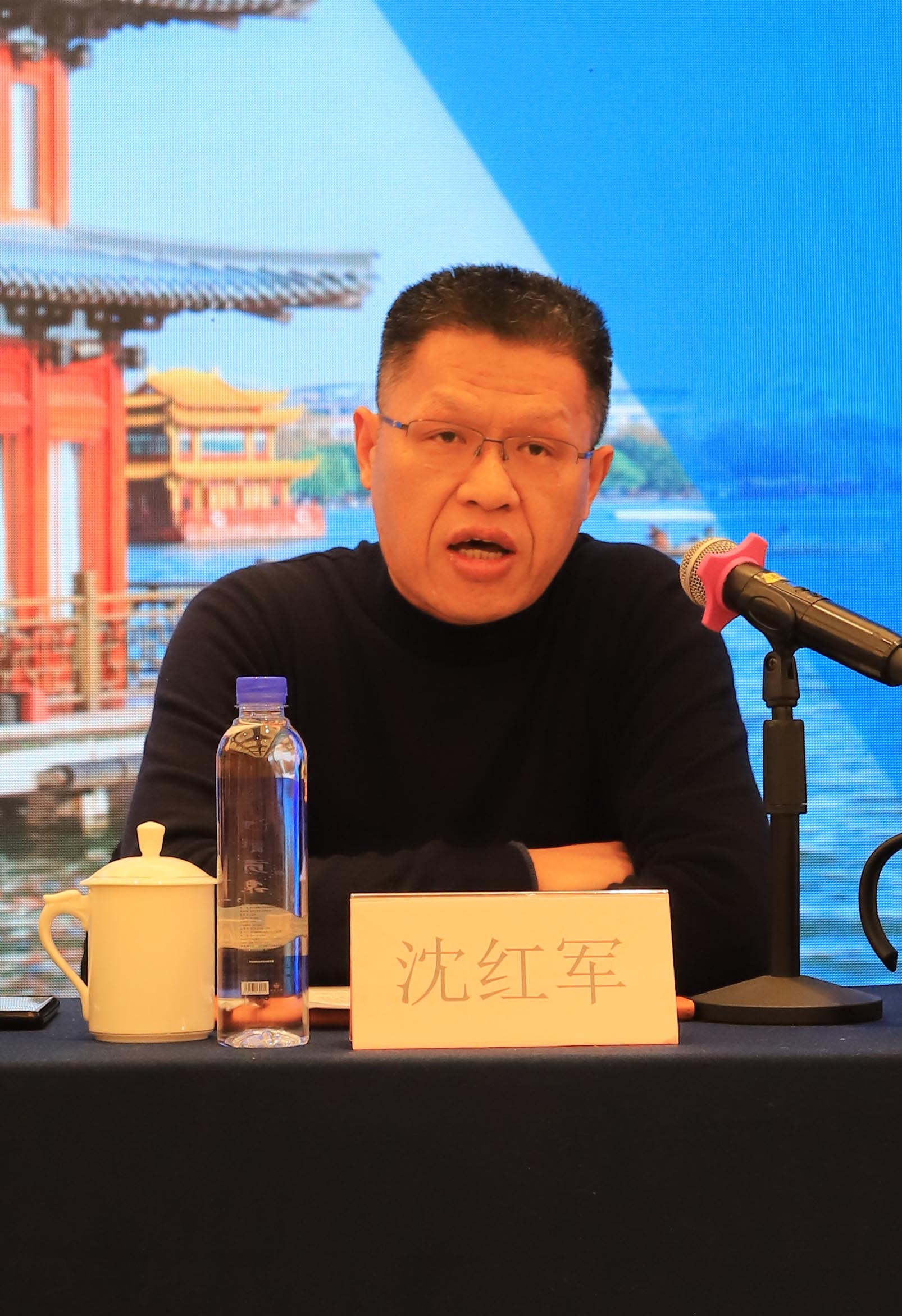 14.新闻稿--沈总讲话.JPG