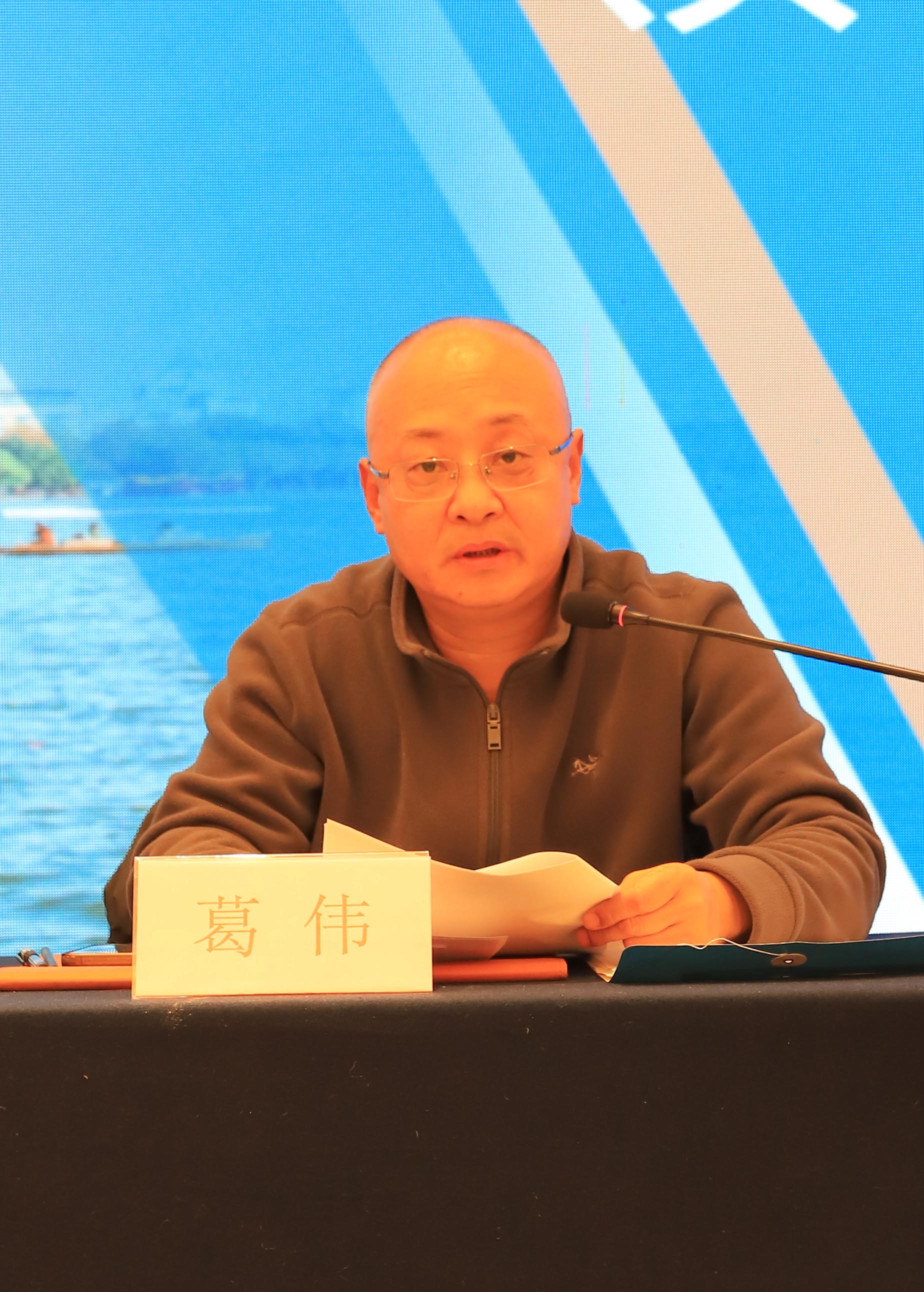 16.新闻稿--葛总讲话.JPG