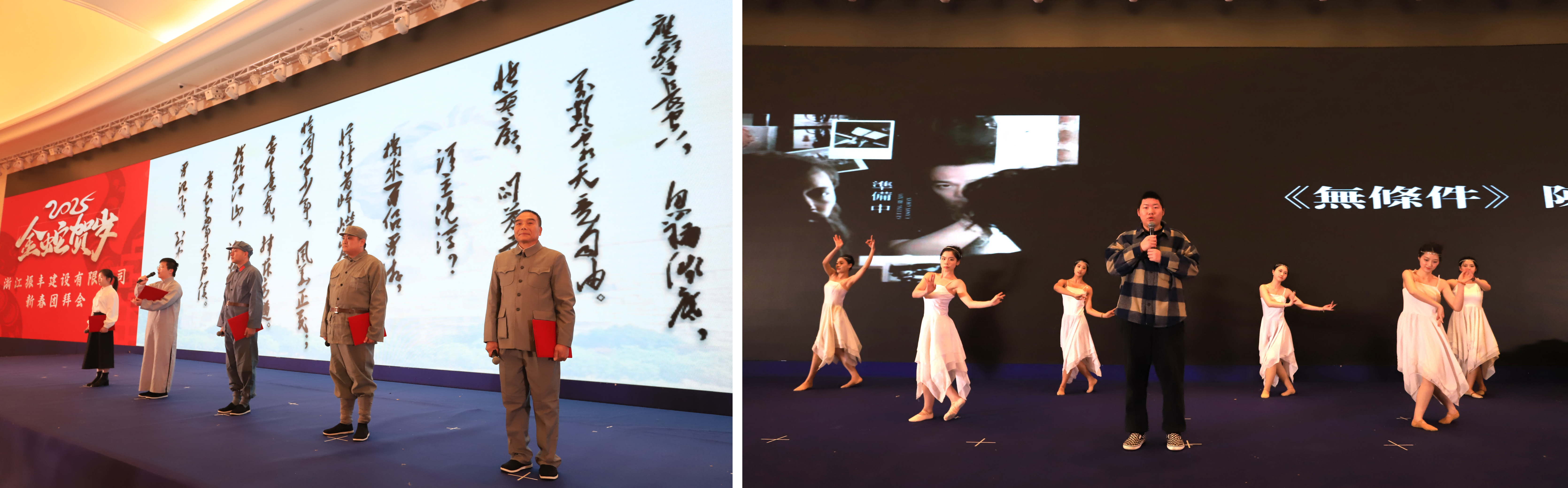6.WPS拼图0(1).png