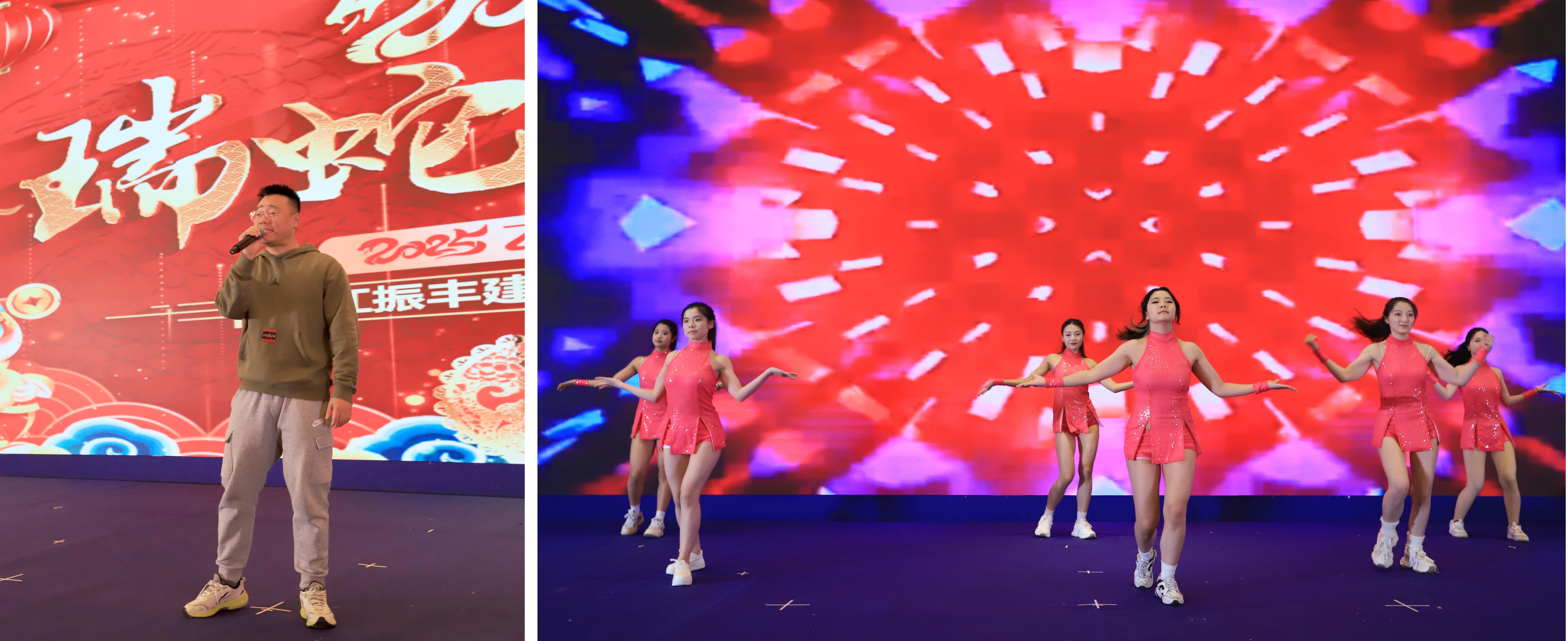 7.WPS拼图0(1).png