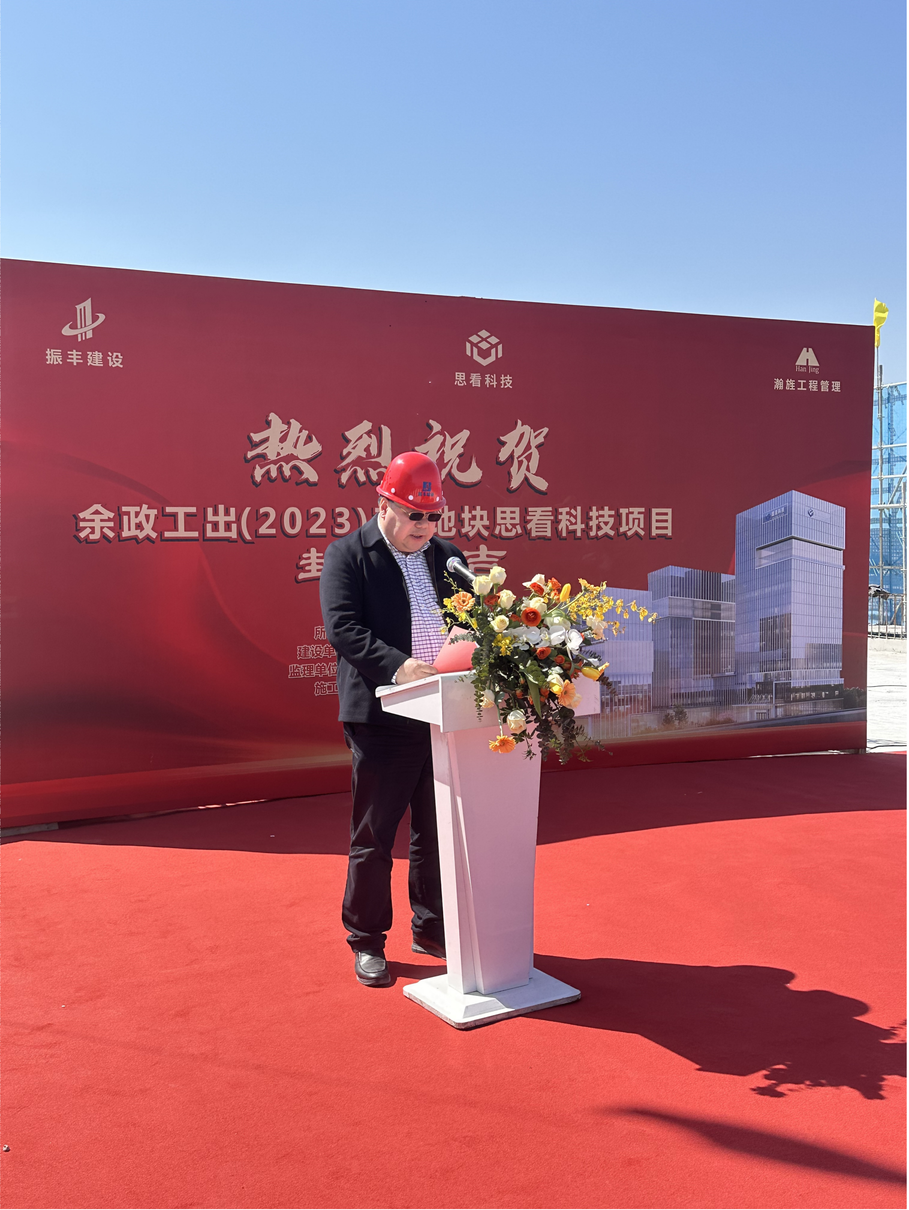 图片3(1).png