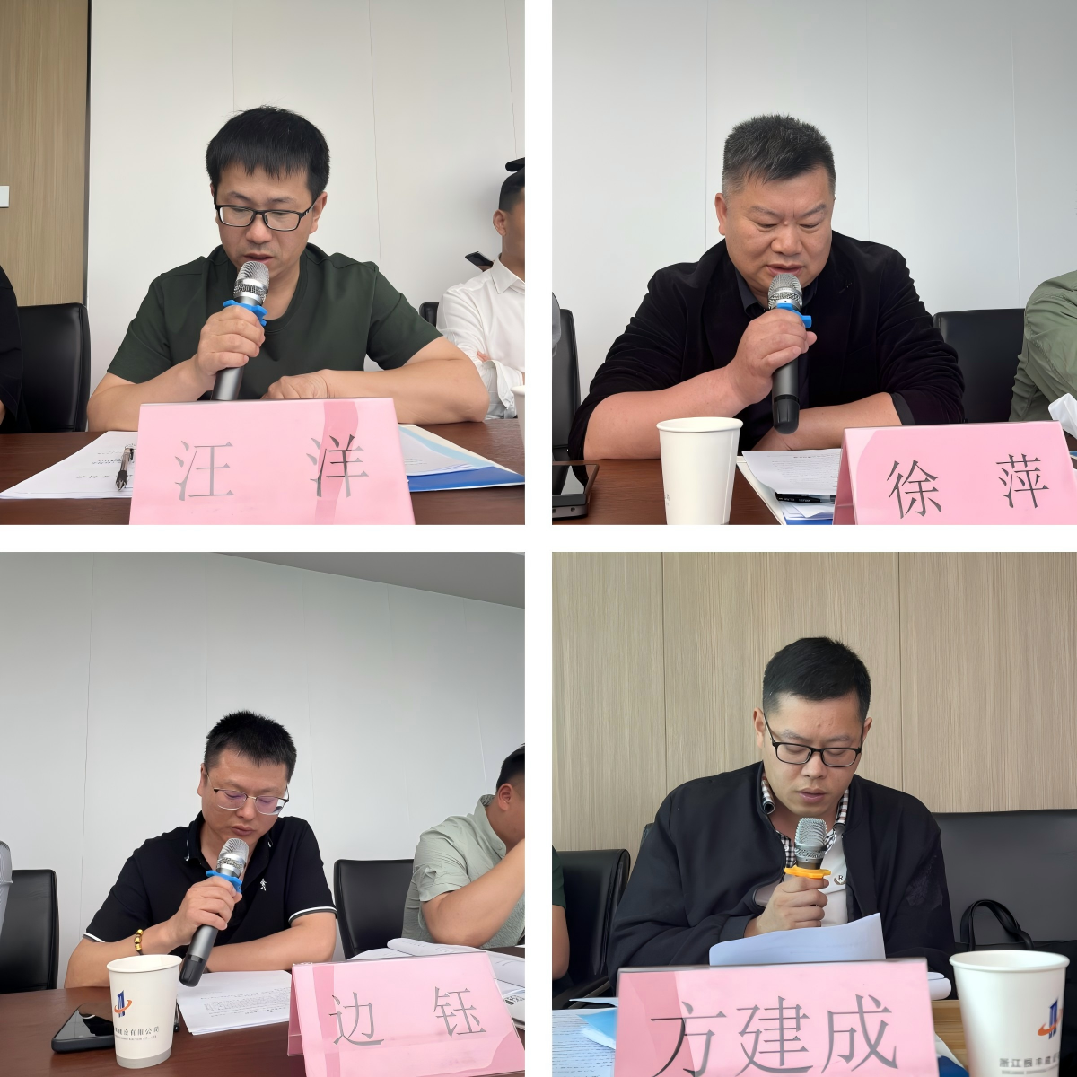 WPS拼图1.png