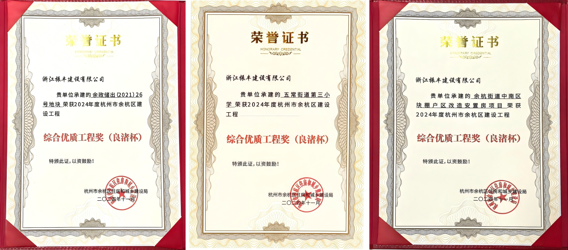 WPS拼图1.png