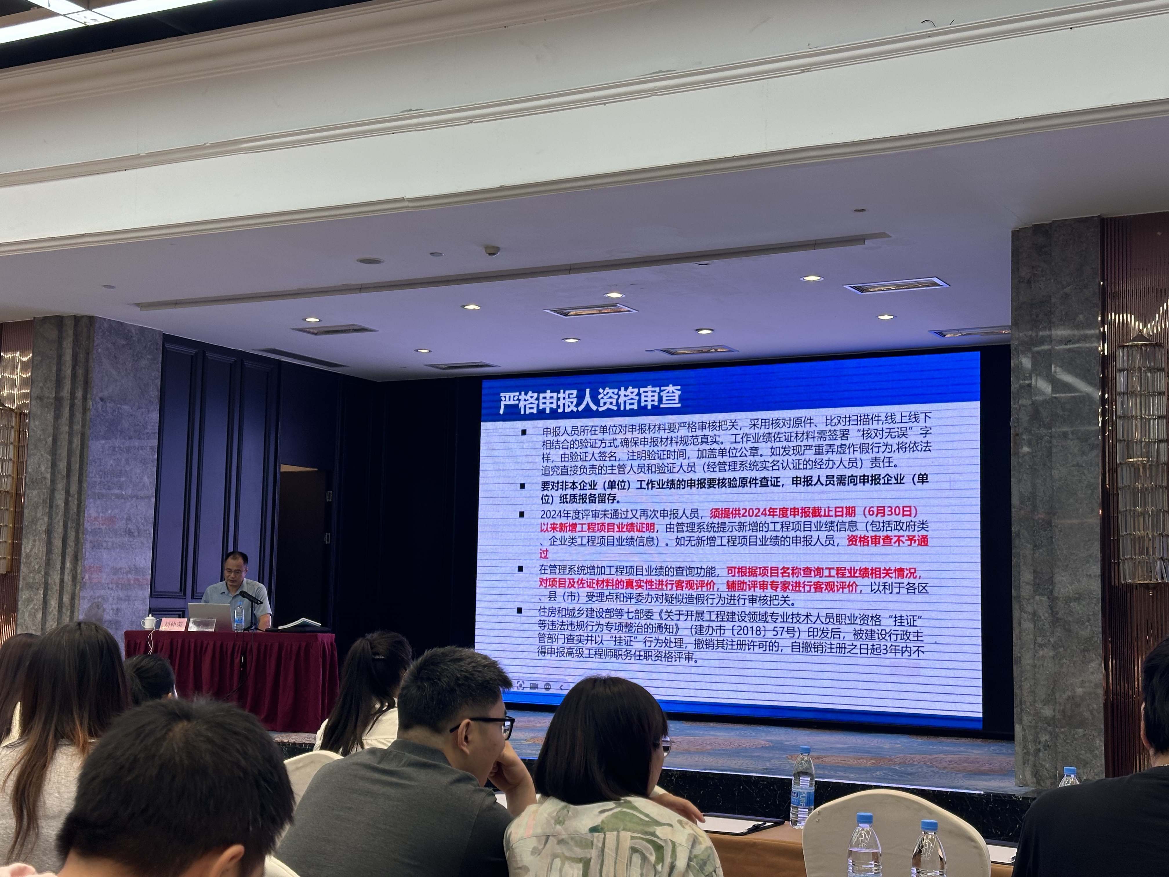 微信图片_2025-07-16_141200_057.jpg