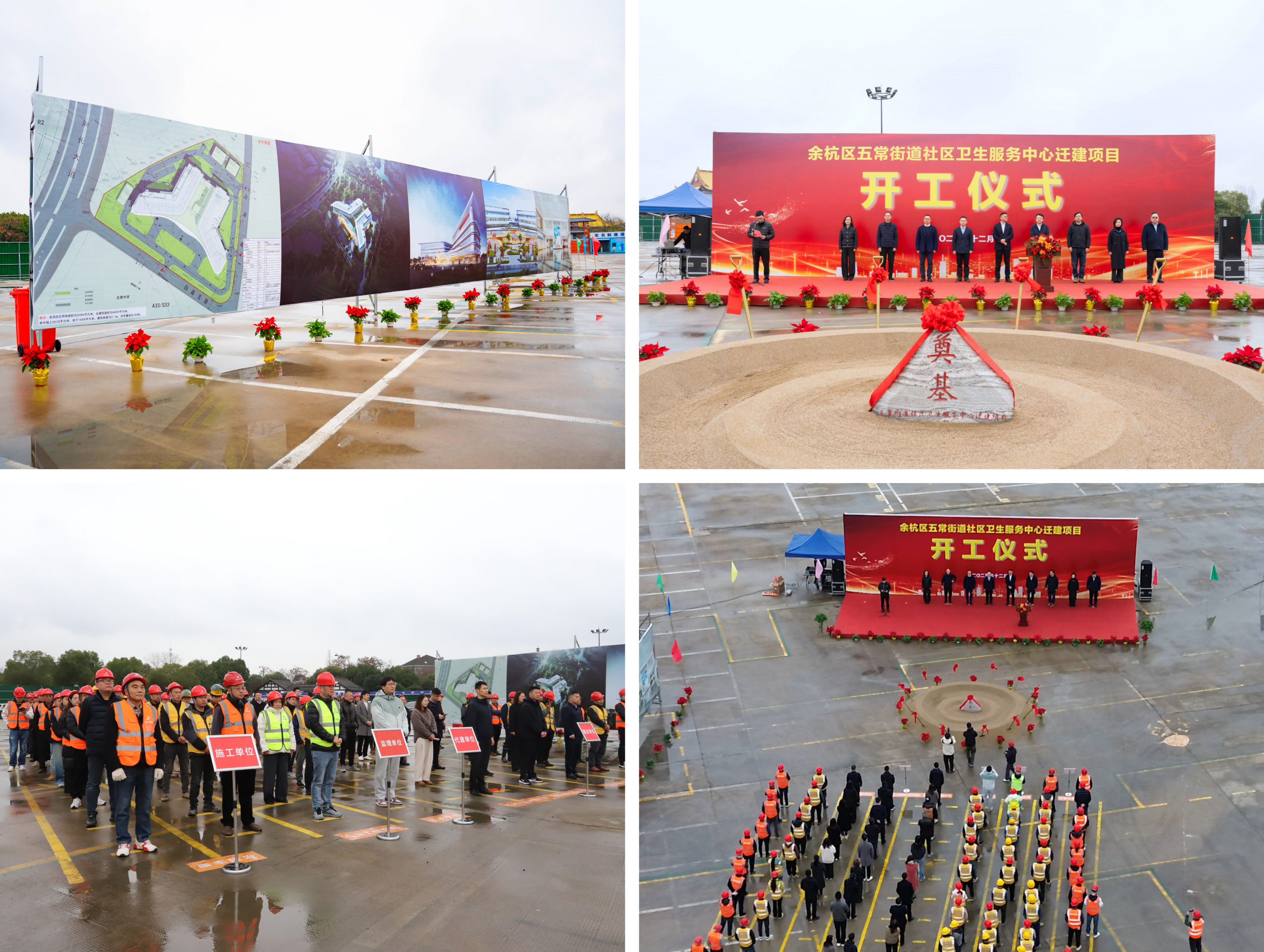 WPS拼图0(1).png WPS拼图0(1).png