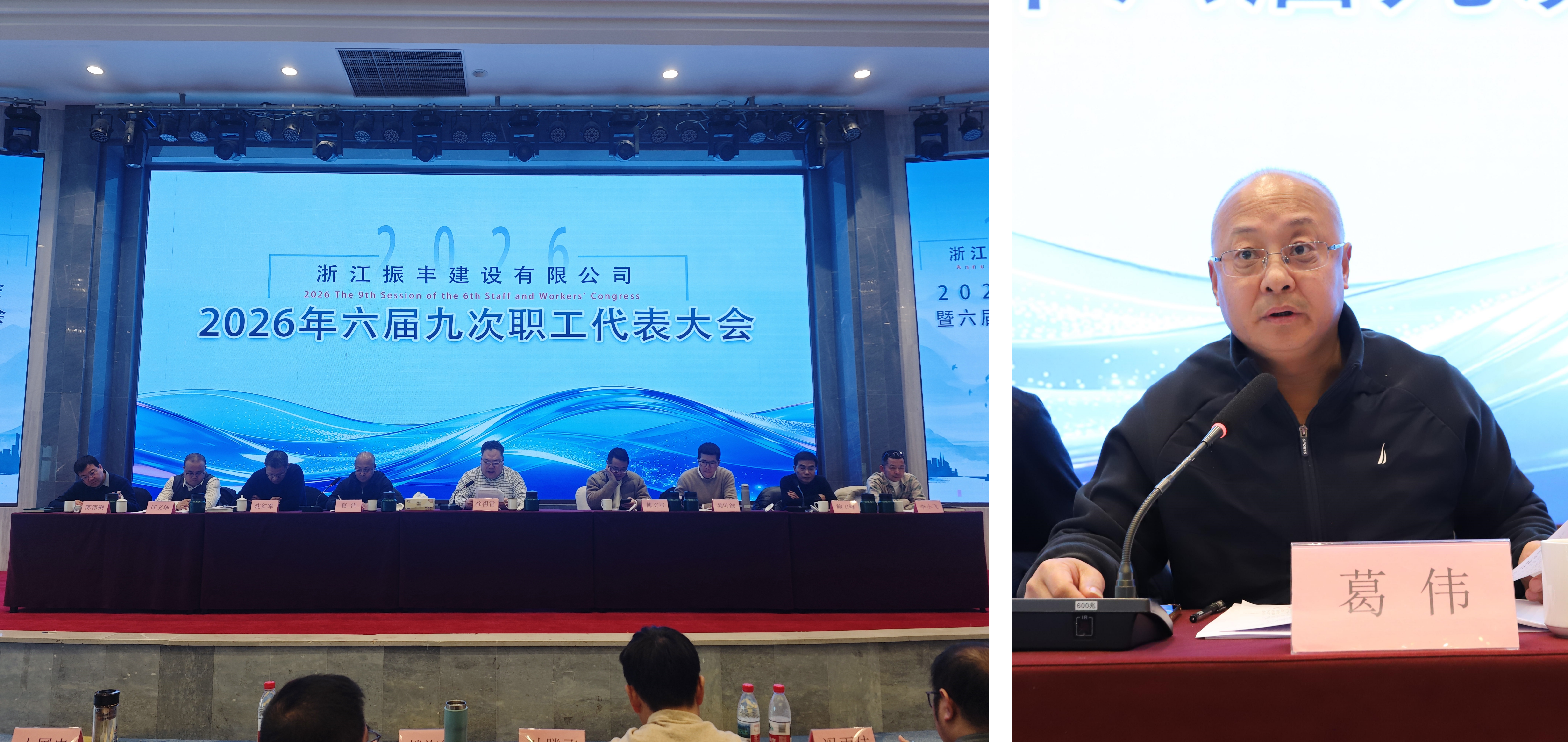 WPS拼图5.png WPS拼图5.png