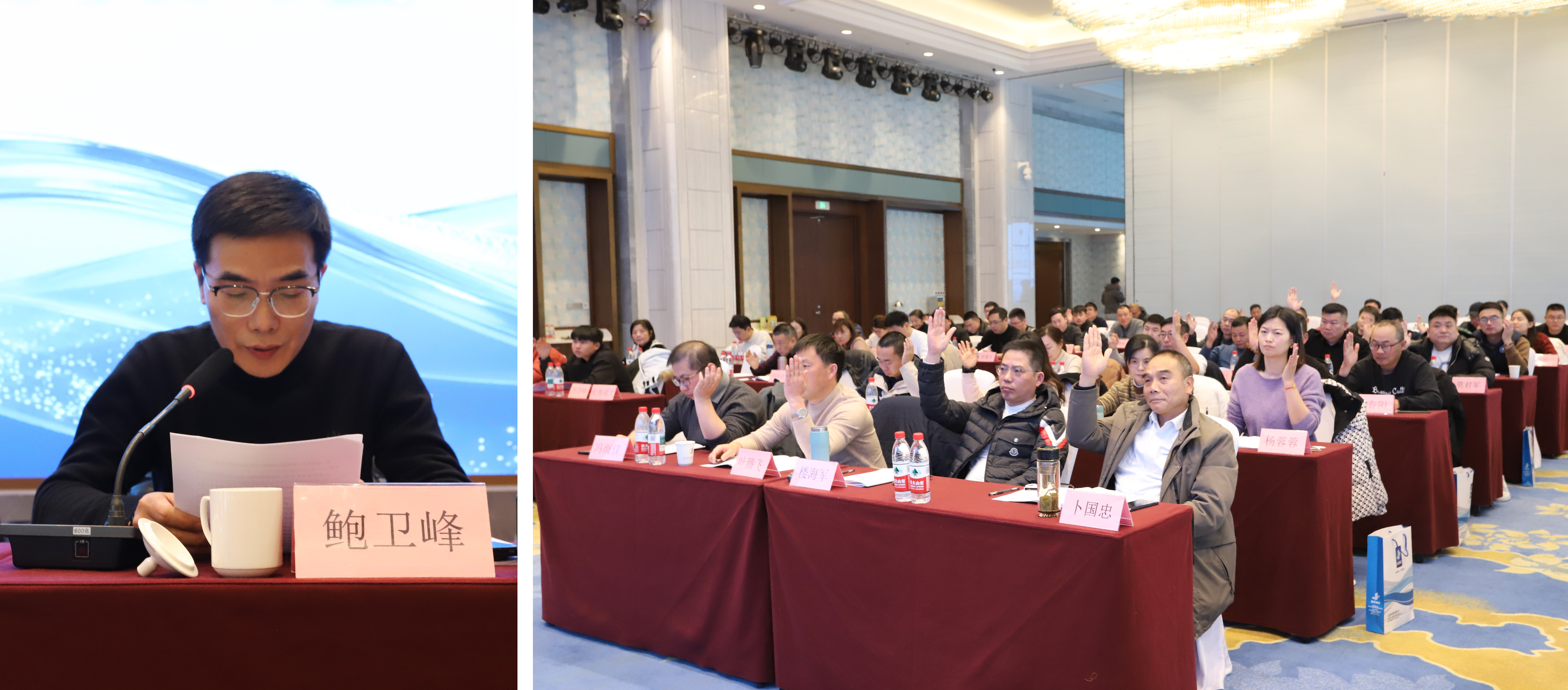 WPS拼图10(1).png WPS拼图10(1).png