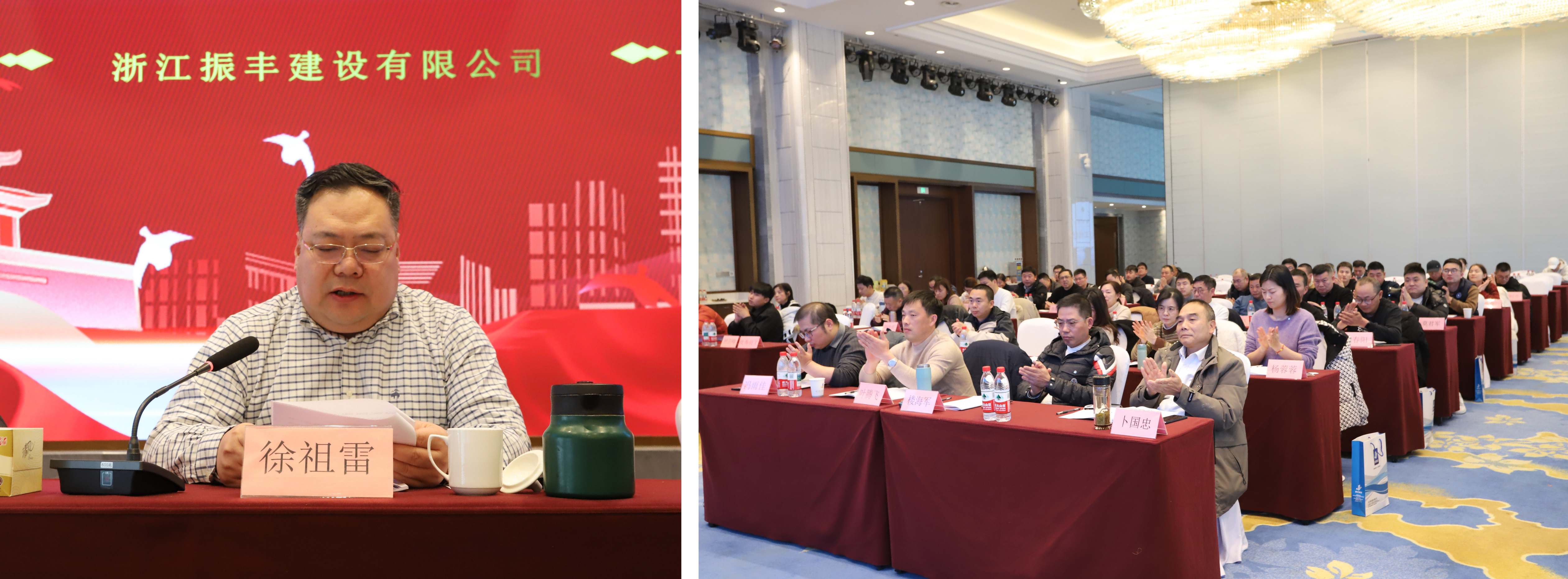 WPS拼图9(1).png WPS拼图9(1).png